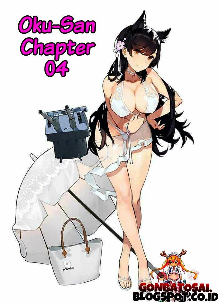 Okusan Chapter 4