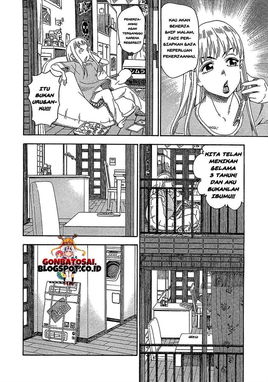 Okusan Chapter 7