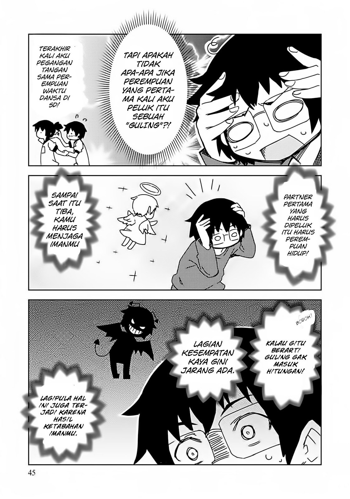 Dakimakura to ha Kekkon Dekinai! Chapter 2