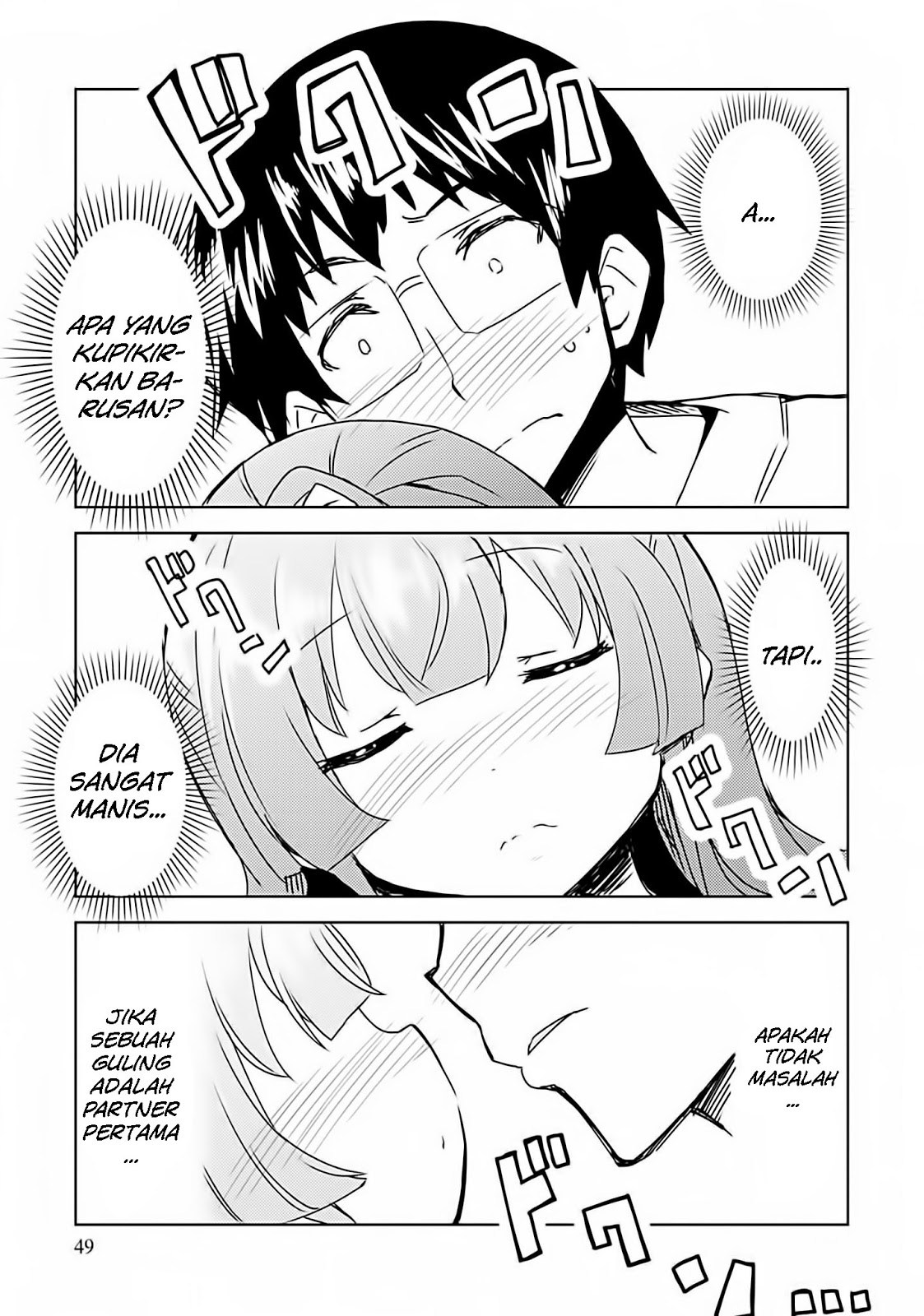 Dakimakura to ha Kekkon Dekinai! Chapter 2