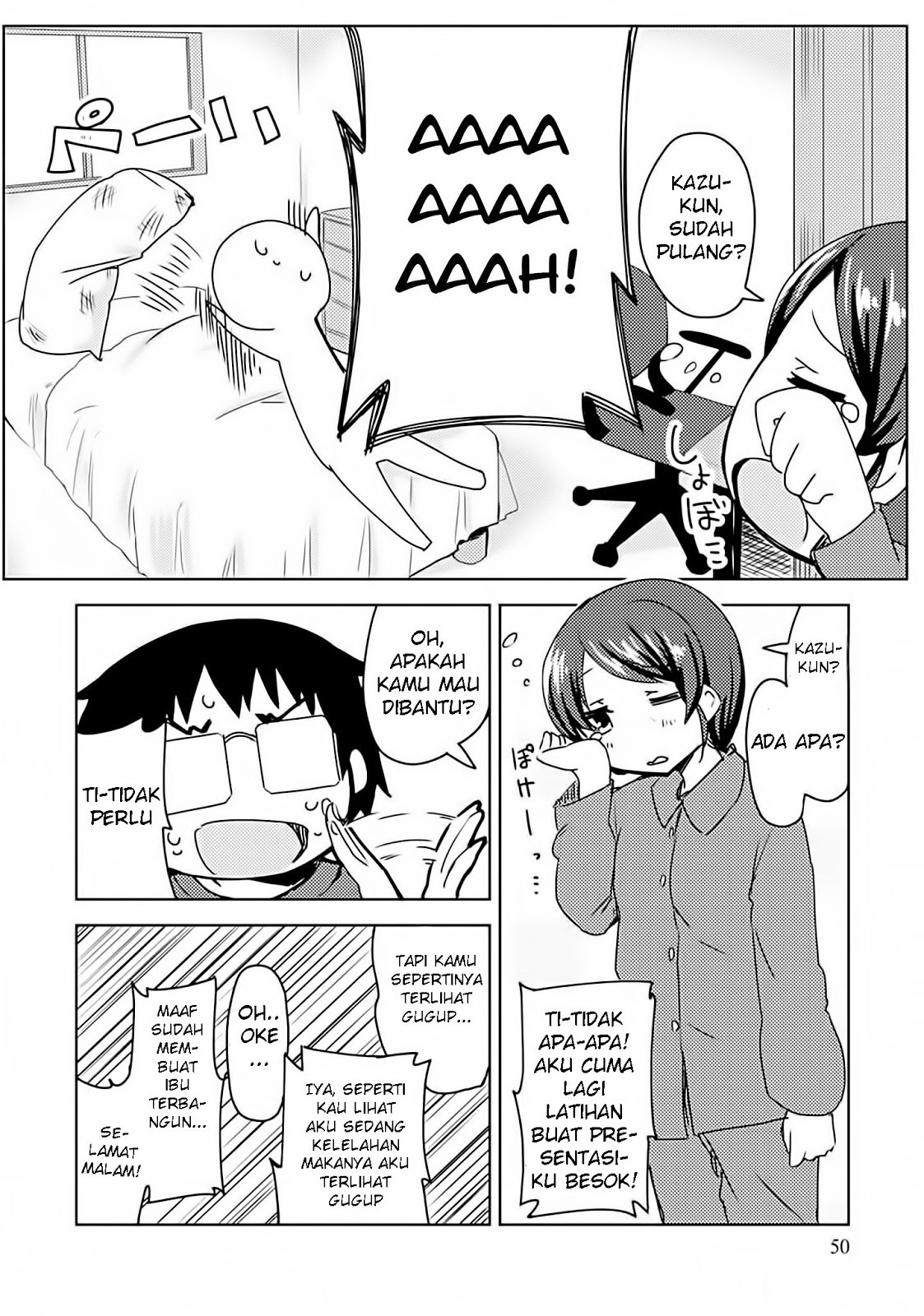 Dakimakura to ha Kekkon Dekinai! Chapter 2