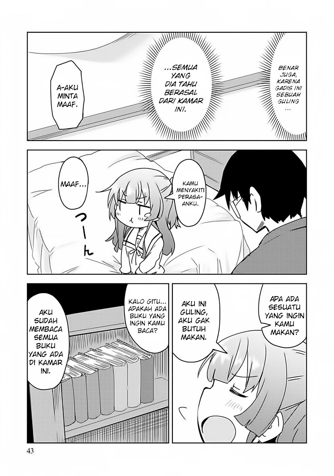 Dakimakura to ha Kekkon Dekinai! Chapter 2