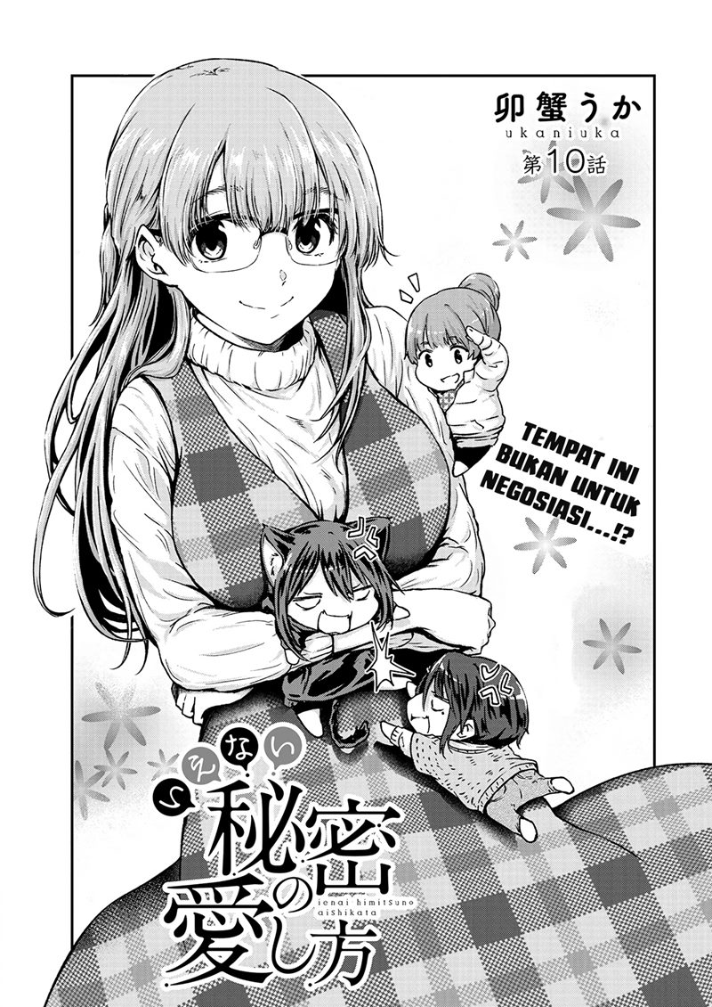 Ienai Himitsu No Aishikata Chapter 10