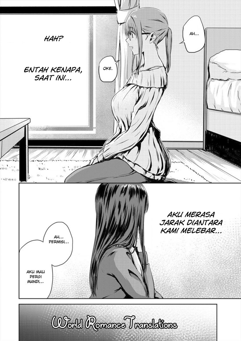 Ienai Himitsu No Aishikata Chapter 3