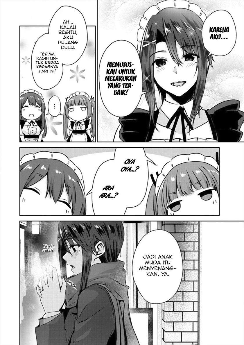 Ienai Himitsu No Aishikata Chapter 6