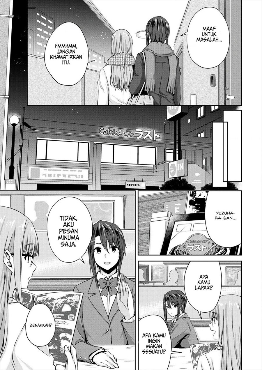 Ienai Himitsu No Aishikata Chapter 7