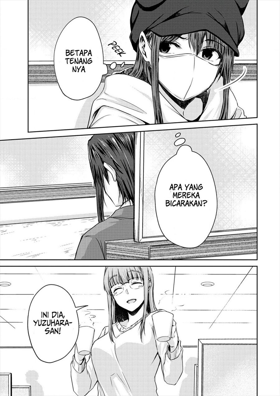 Ienai Himitsu No Aishikata Chapter 7