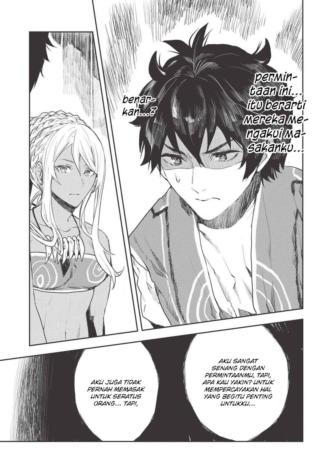 Isekai Ryouridou Chapter 12