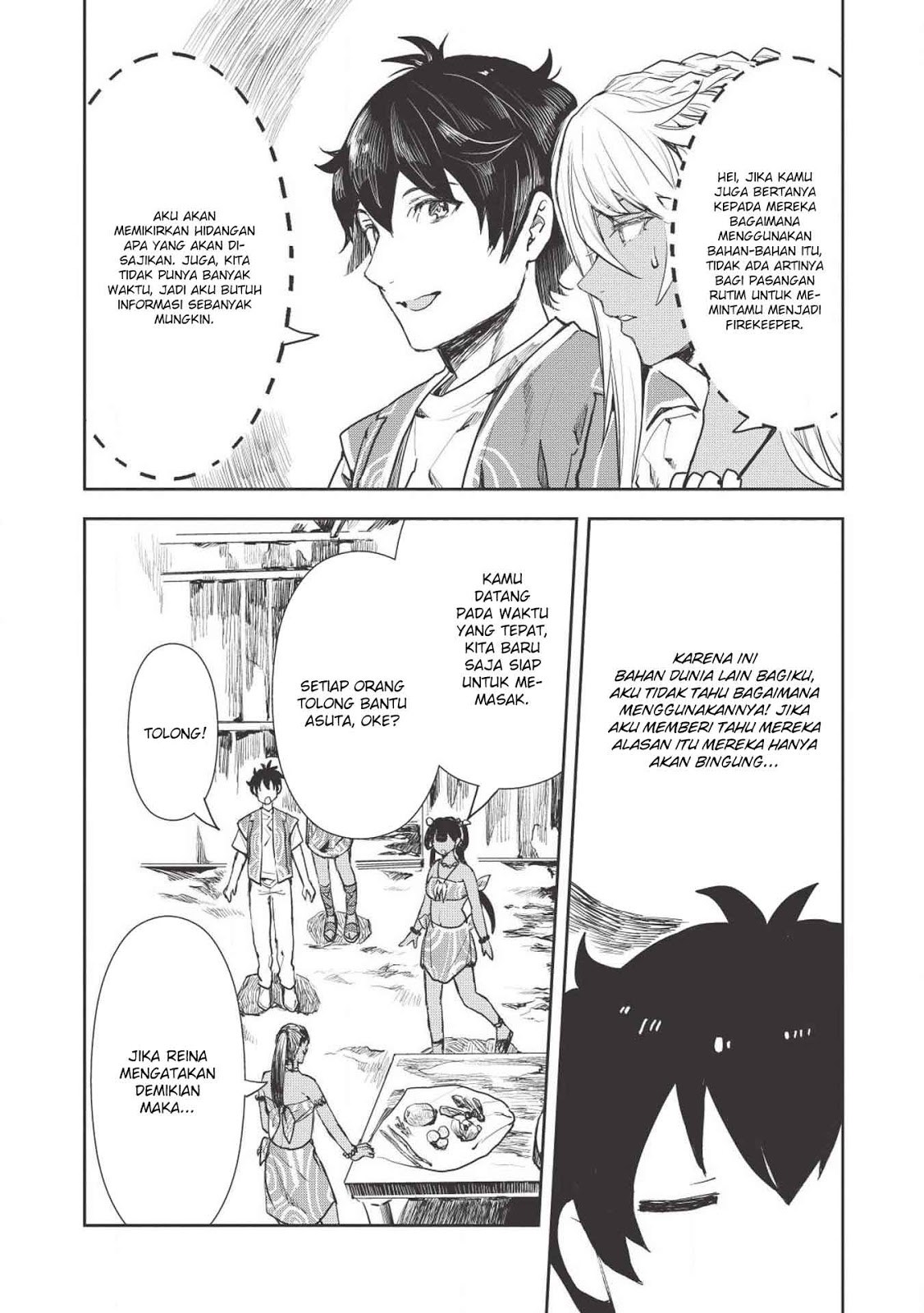 Isekai Ryouridou Chapter 12