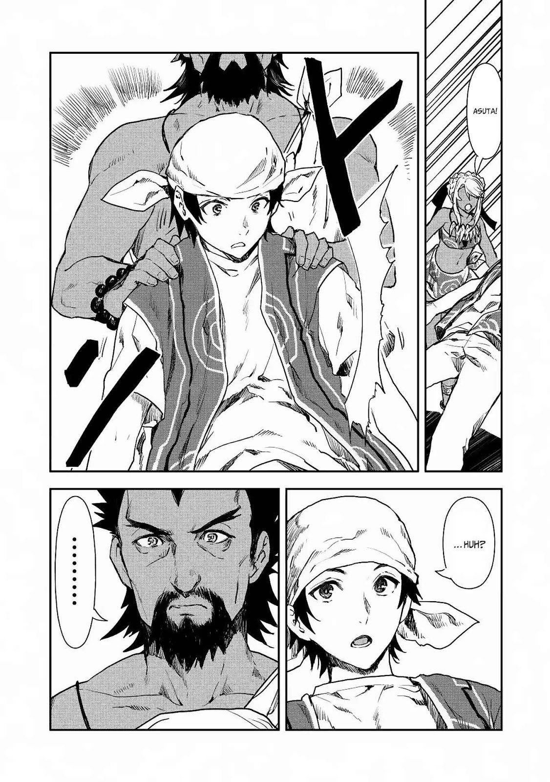 Isekai Ryouridou Chapter 14