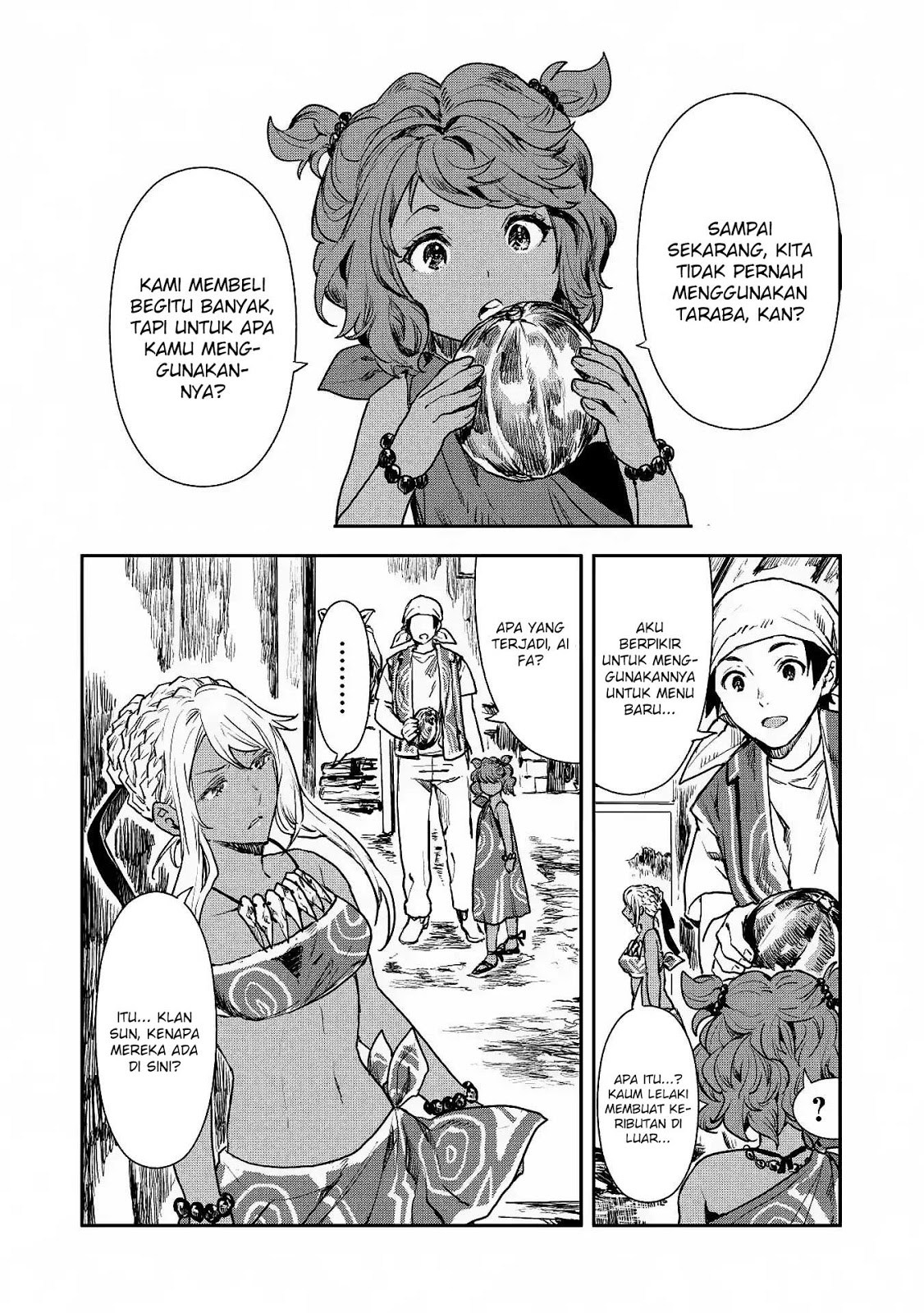 Isekai Ryouridou Chapter 14