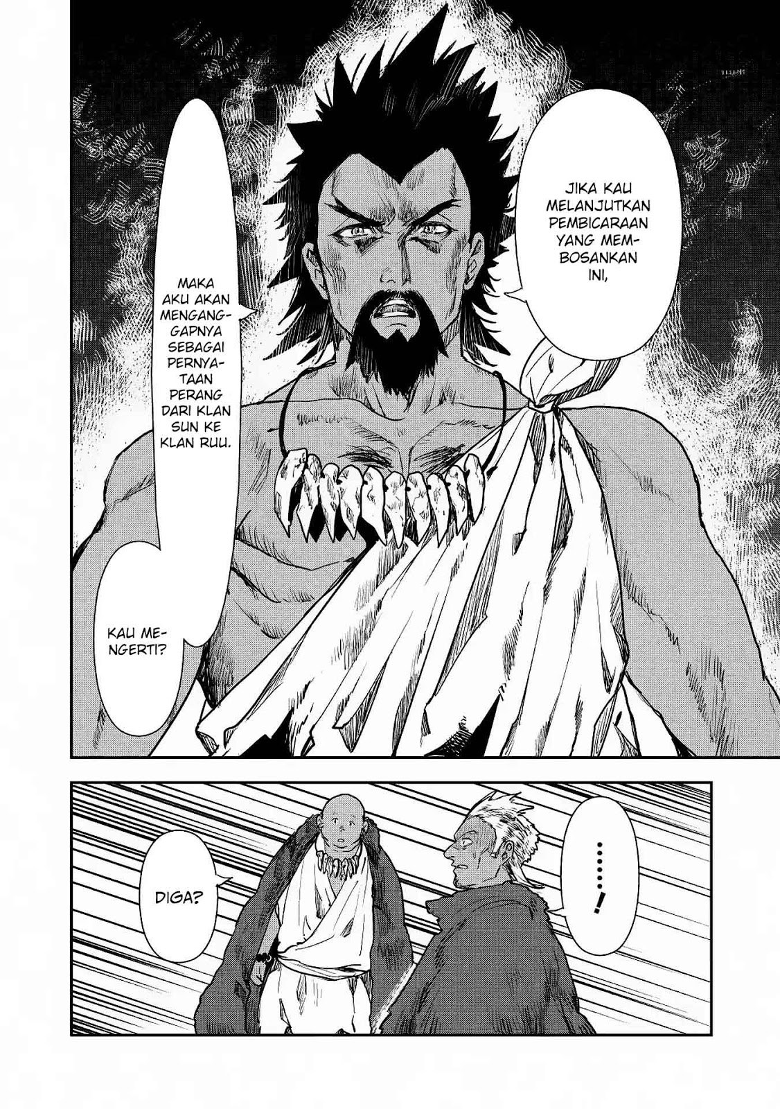 Isekai Ryouridou Chapter 14