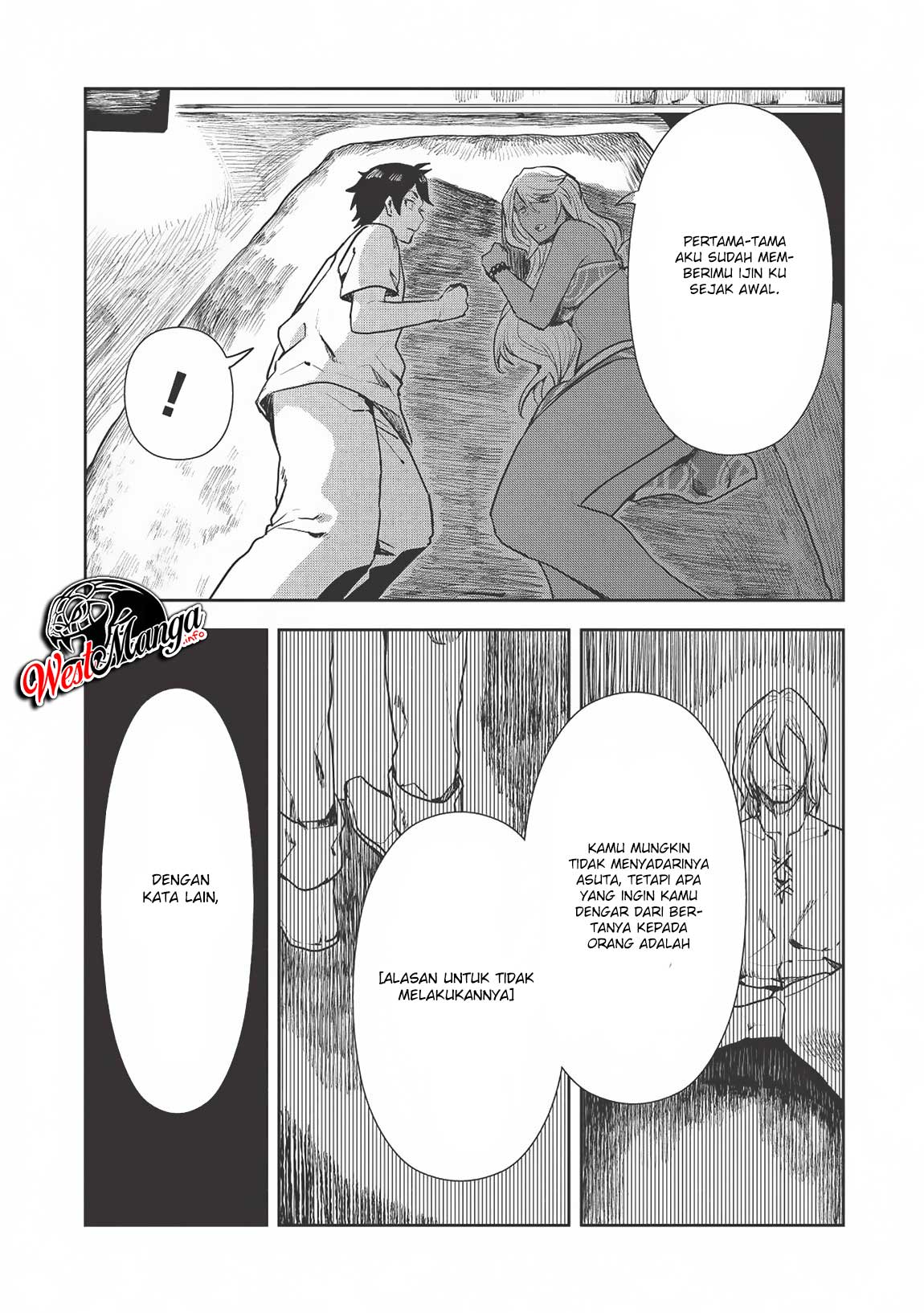 Isekai Ryouridou Chapter 18