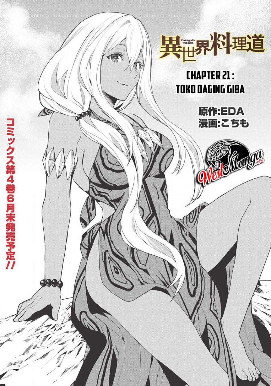 Isekai Ryouridou Chapter 21