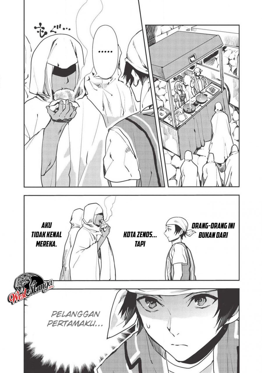 Isekai Ryouridou Chapter 22