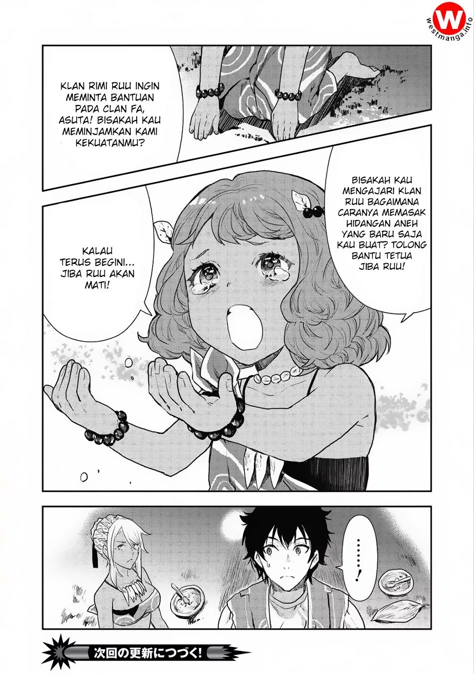 Isekai Ryouridou Chapter 5