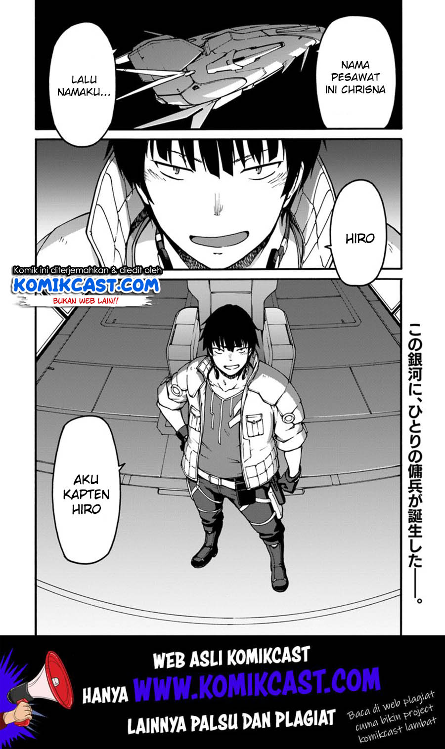 Mezametara Saikyou Soubi to Uchuusen-mochi Datta no de, Ikkodate Mezashite Youhei Toshite Jiyuu ni Ikitai Chapter 1