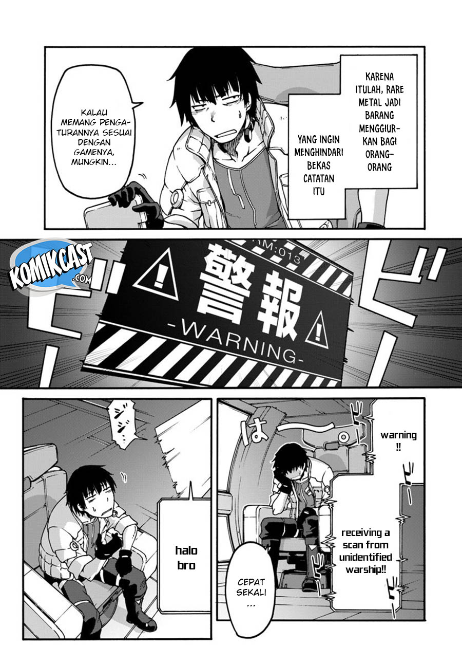 Mezametara Saikyou Soubi to Uchuusen-mochi Datta no de, Ikkodate Mezashite Youhei Toshite Jiyuu ni Ikitai Chapter 1