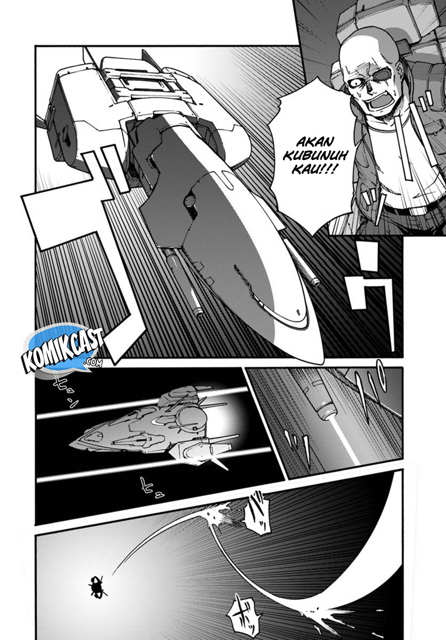 Mezametara Saikyou Soubi to Uchuusen-mochi Datta no de, Ikkodate Mezashite Youhei Toshite Jiyuu ni Ikitai Chapter 1