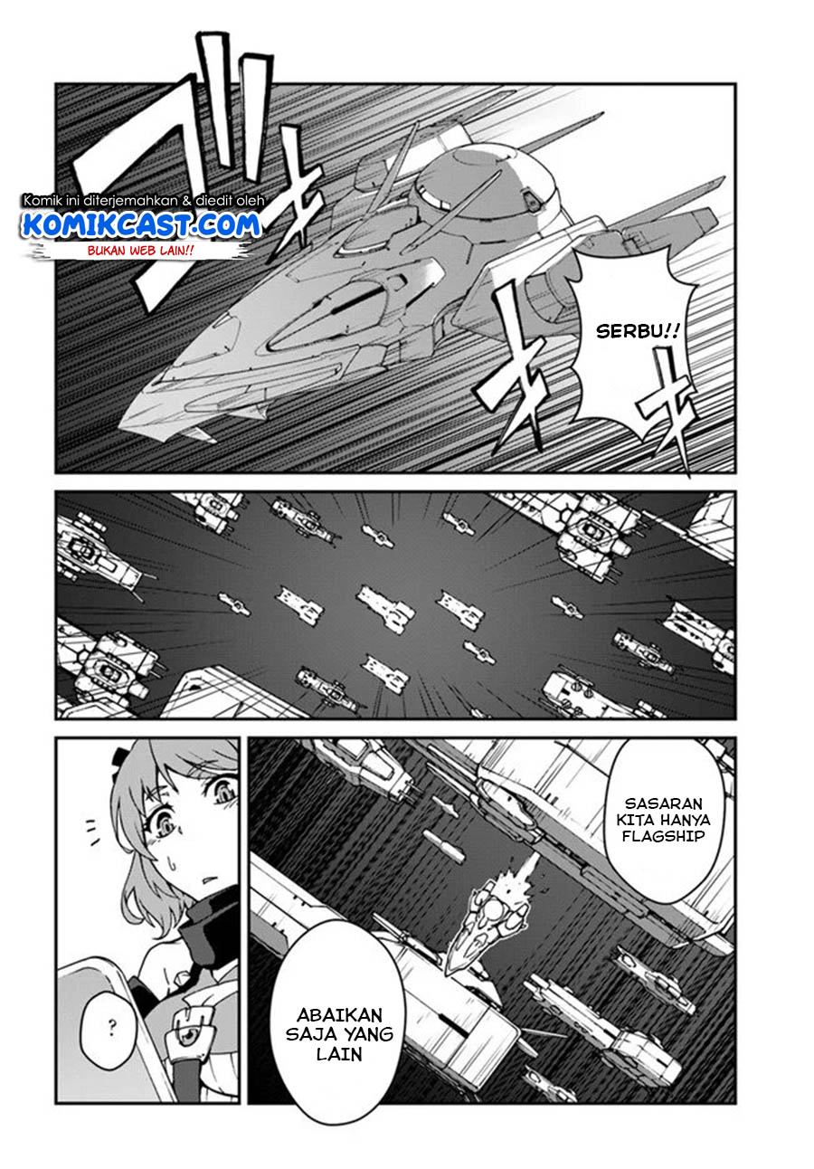 Mezametara Saikyou Soubi to Uchuusen-mochi Datta no de, Ikkodate Mezashite Youhei Toshite Jiyuu ni Ikitai Chapter 10