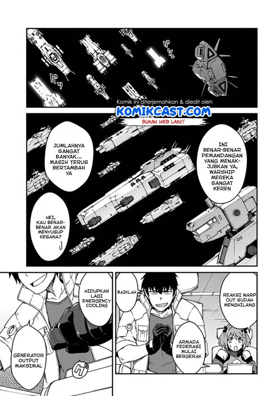 Mezametara Saikyou Soubi to Uchuusen-mochi Datta no de, Ikkodate Mezashite Youhei Toshite Jiyuu ni Ikitai Chapter 10