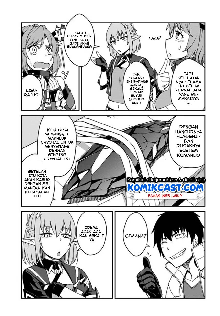 Mezametara Saikyou Soubi to Uchuusen-mochi Datta no de, Ikkodate Mezashite Youhei Toshite Jiyuu ni Ikitai Chapter 10