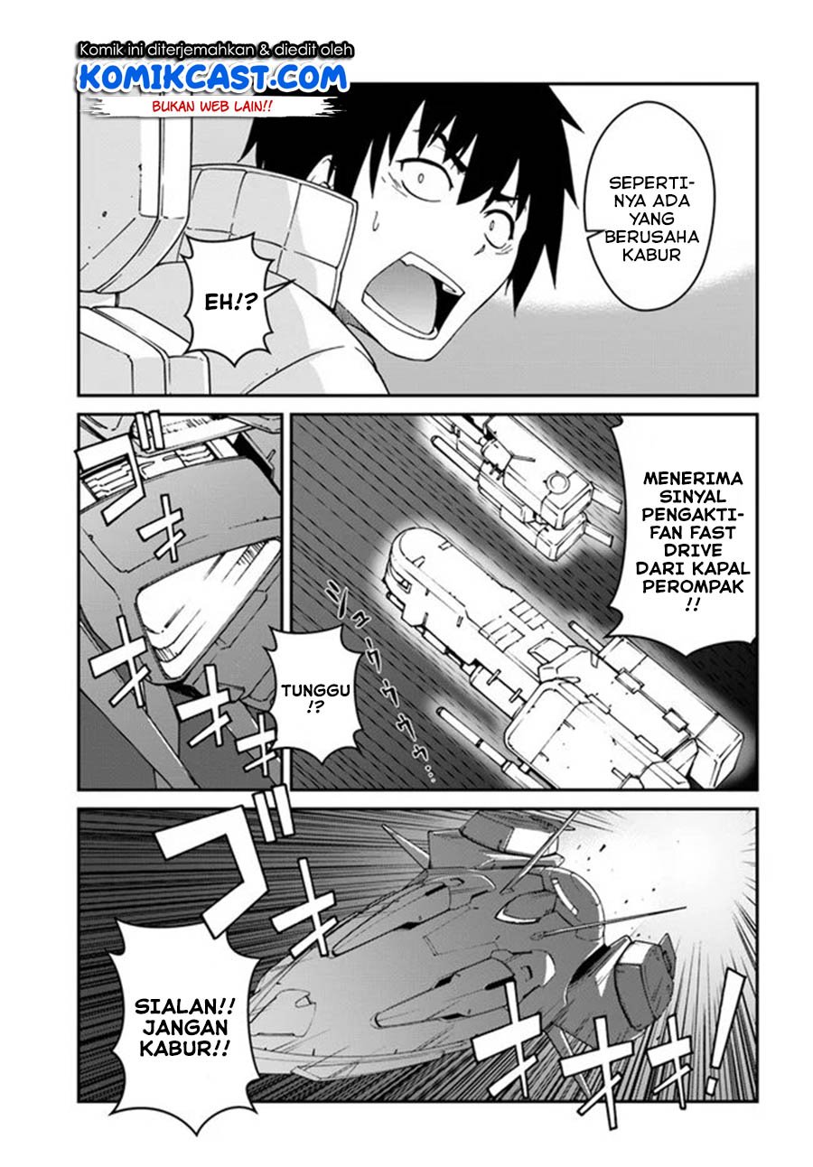 Mezametara Saikyou Soubi to Uchuusen-mochi Datta no de, Ikkodate Mezashite Youhei Toshite Jiyuu ni Ikitai Chapter 11