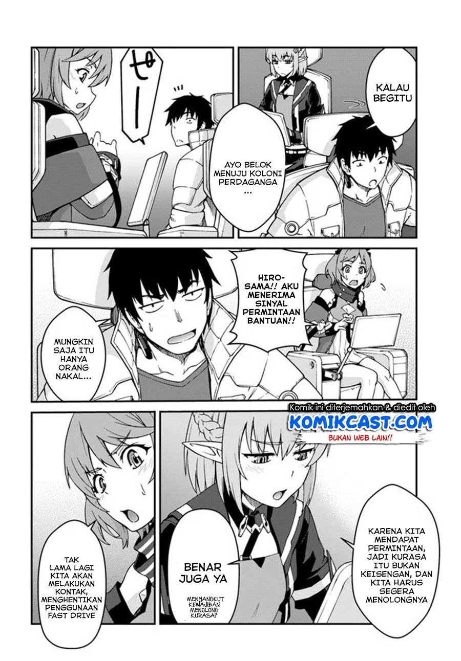 Mezametara Saikyou Soubi to Uchuusen-mochi Datta no de, Ikkodate Mezashite Youhei Toshite Jiyuu ni Ikitai Chapter 11