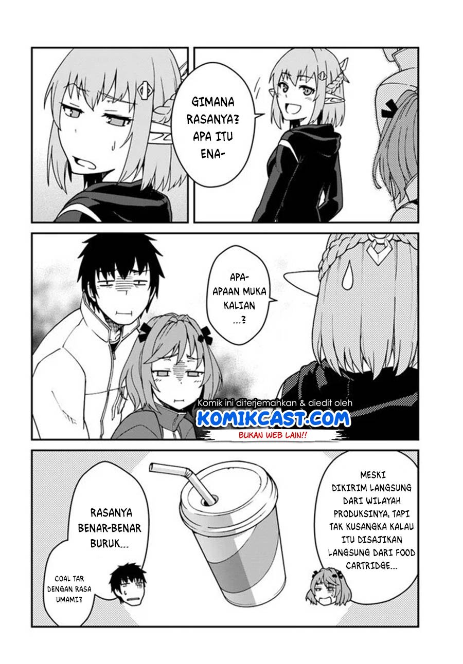 Mezametara Saikyou Soubi to Uchuusen-mochi Datta no de, Ikkodate Mezashite Youhei Toshite Jiyuu ni Ikitai Chapter 12