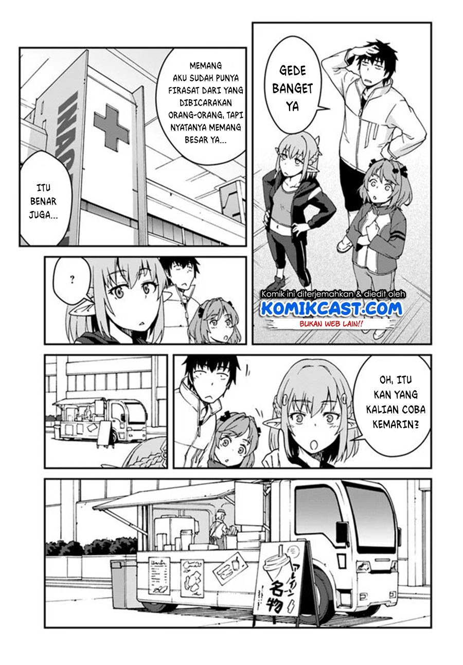 Mezametara Saikyou Soubi to Uchuusen-mochi Datta no de, Ikkodate Mezashite Youhei Toshite Jiyuu ni Ikitai Chapter 12