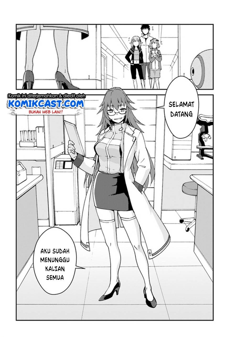 Mezametara Saikyou Soubi to Uchuusen-mochi Datta no de, Ikkodate Mezashite Youhei Toshite Jiyuu ni Ikitai Chapter 12