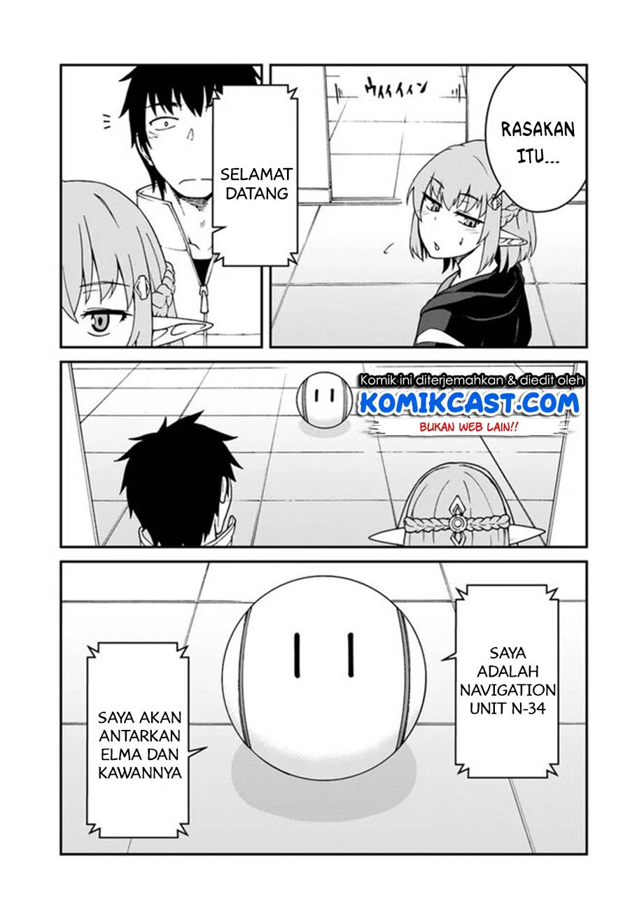 Mezametara Saikyou Soubi to Uchuusen-mochi Datta no de, Ikkodate Mezashite Youhei Toshite Jiyuu ni Ikitai Chapter 12