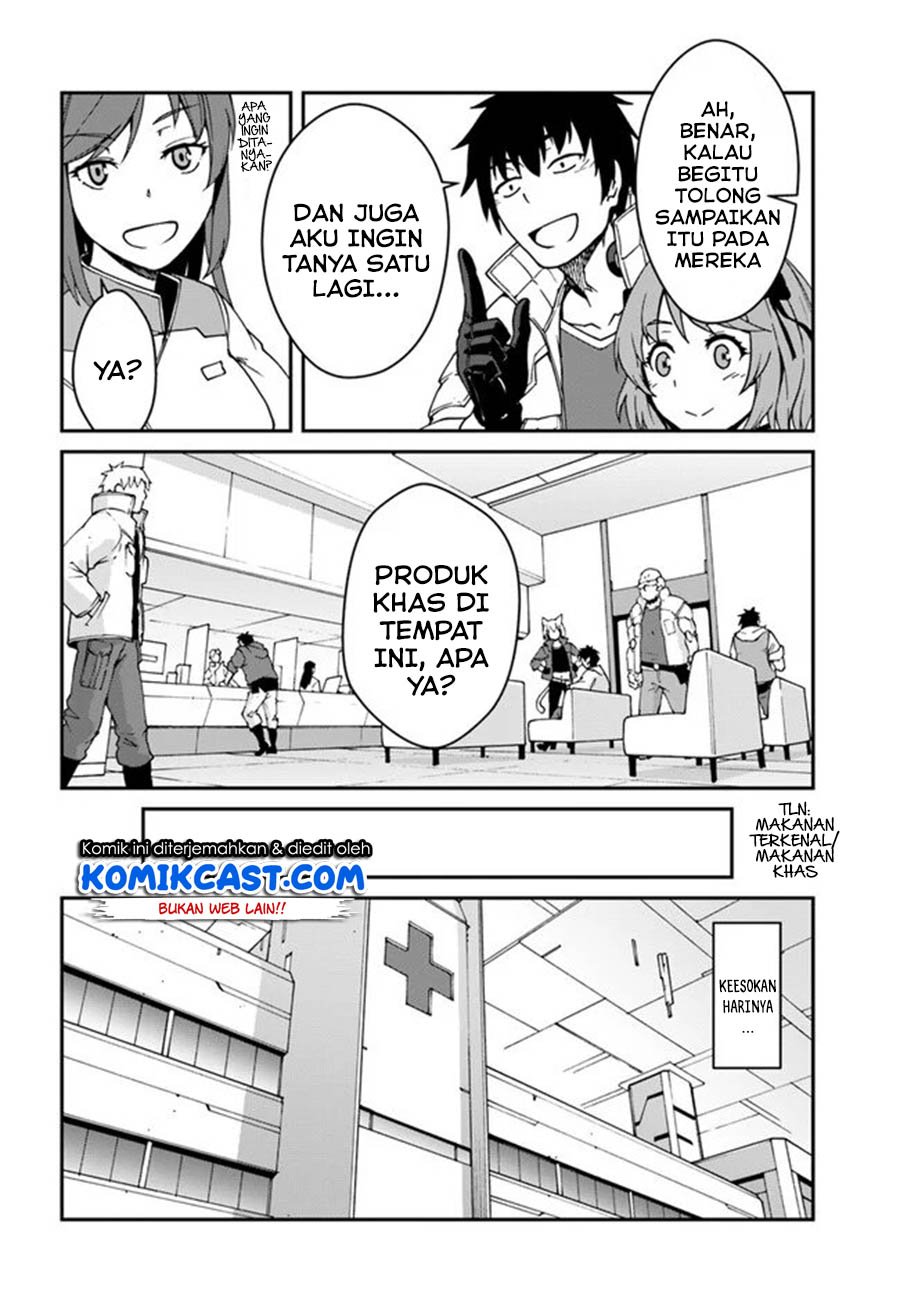 Mezametara Saikyou Soubi to Uchuusen-mochi Datta no de, Ikkodate Mezashite Youhei Toshite Jiyuu ni Ikitai Chapter 12