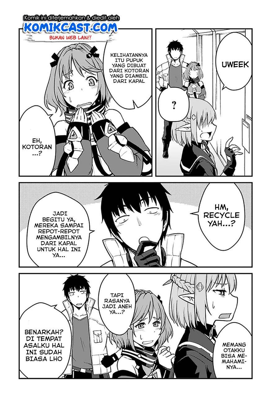 Mezametara Saikyou Soubi to Uchuusen-mochi Datta no de, Ikkodate Mezashite Youhei Toshite Jiyuu ni Ikitai Chapter 14