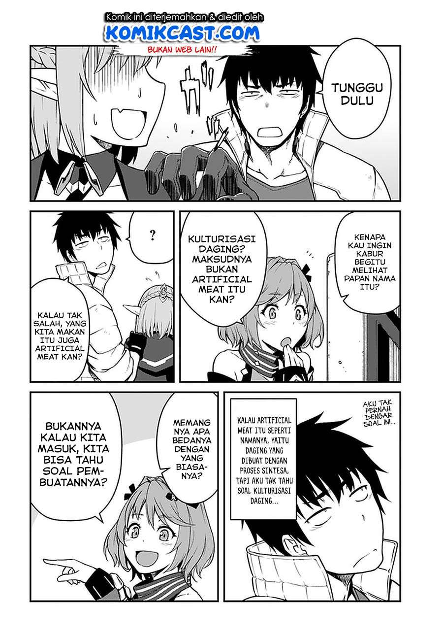 Mezametara Saikyou Soubi to Uchuusen-mochi Datta no de, Ikkodate Mezashite Youhei Toshite Jiyuu ni Ikitai Chapter 14