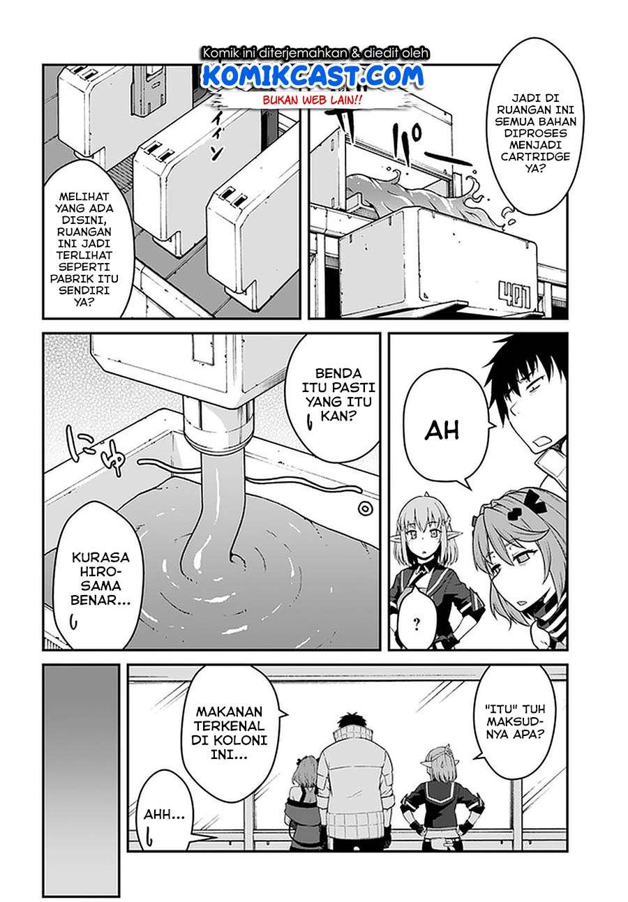 Mezametara Saikyou Soubi to Uchuusen-mochi Datta no de, Ikkodate Mezashite Youhei Toshite Jiyuu ni Ikitai Chapter 14