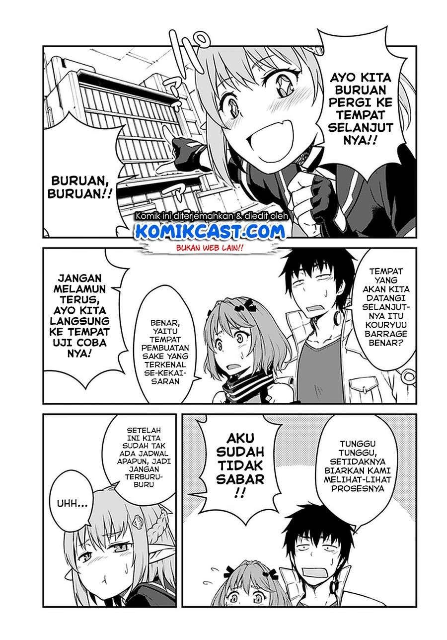 Mezametara Saikyou Soubi to Uchuusen-mochi Datta no de, Ikkodate Mezashite Youhei Toshite Jiyuu ni Ikitai Chapter 14