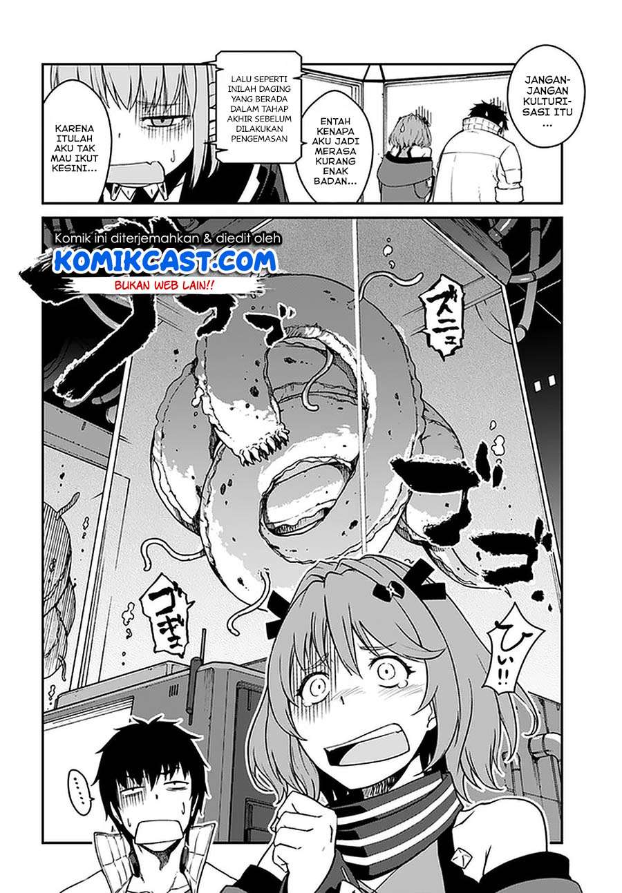 Mezametara Saikyou Soubi to Uchuusen-mochi Datta no de, Ikkodate Mezashite Youhei Toshite Jiyuu ni Ikitai Chapter 14