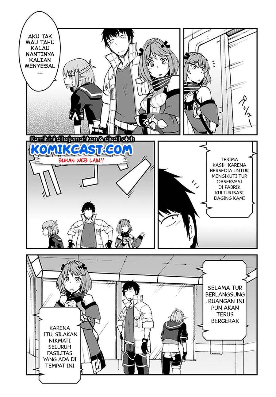 Mezametara Saikyou Soubi to Uchuusen-mochi Datta no de, Ikkodate Mezashite Youhei Toshite Jiyuu ni Ikitai Chapter 14