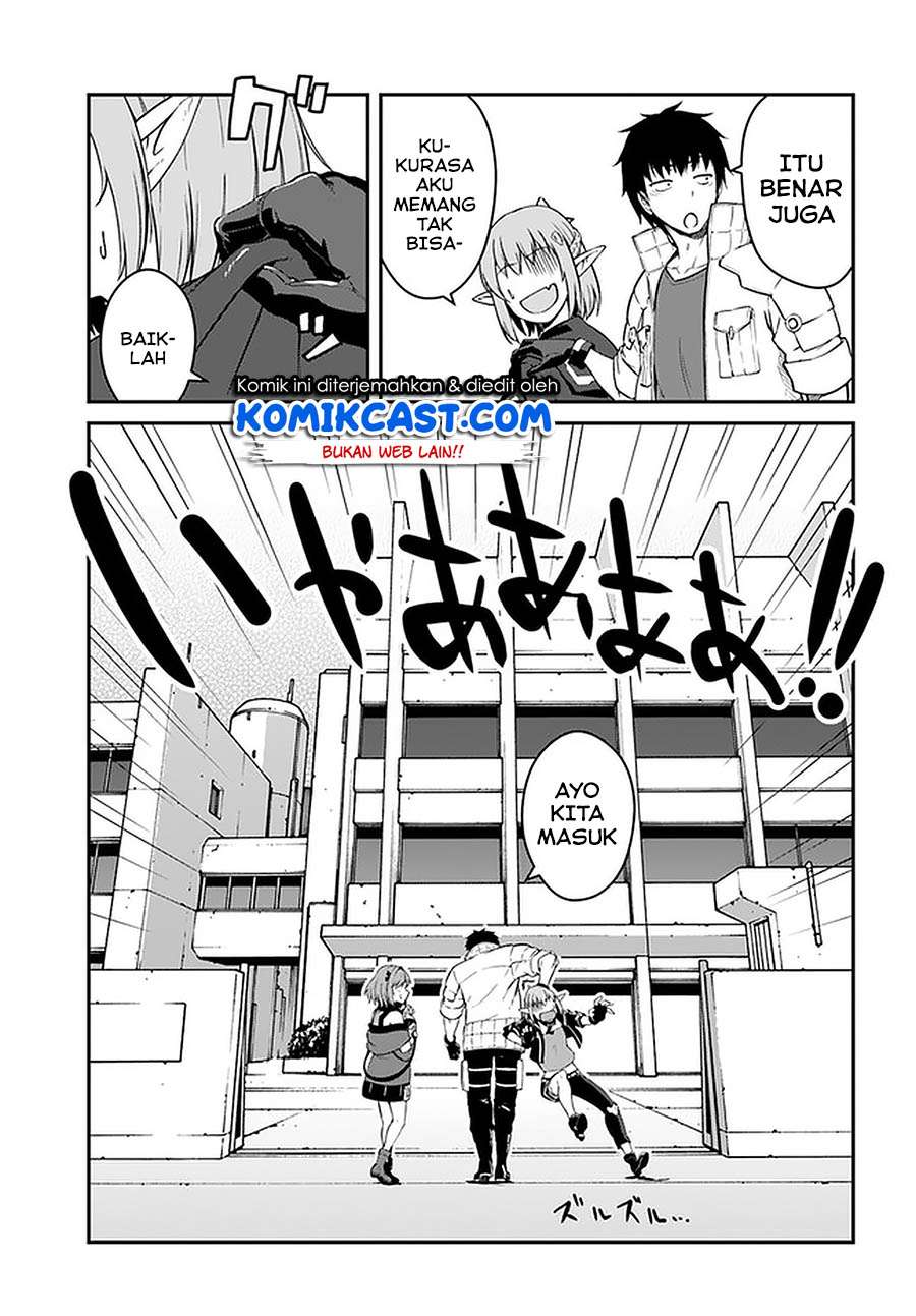 Mezametara Saikyou Soubi to Uchuusen-mochi Datta no de, Ikkodate Mezashite Youhei Toshite Jiyuu ni Ikitai Chapter 14