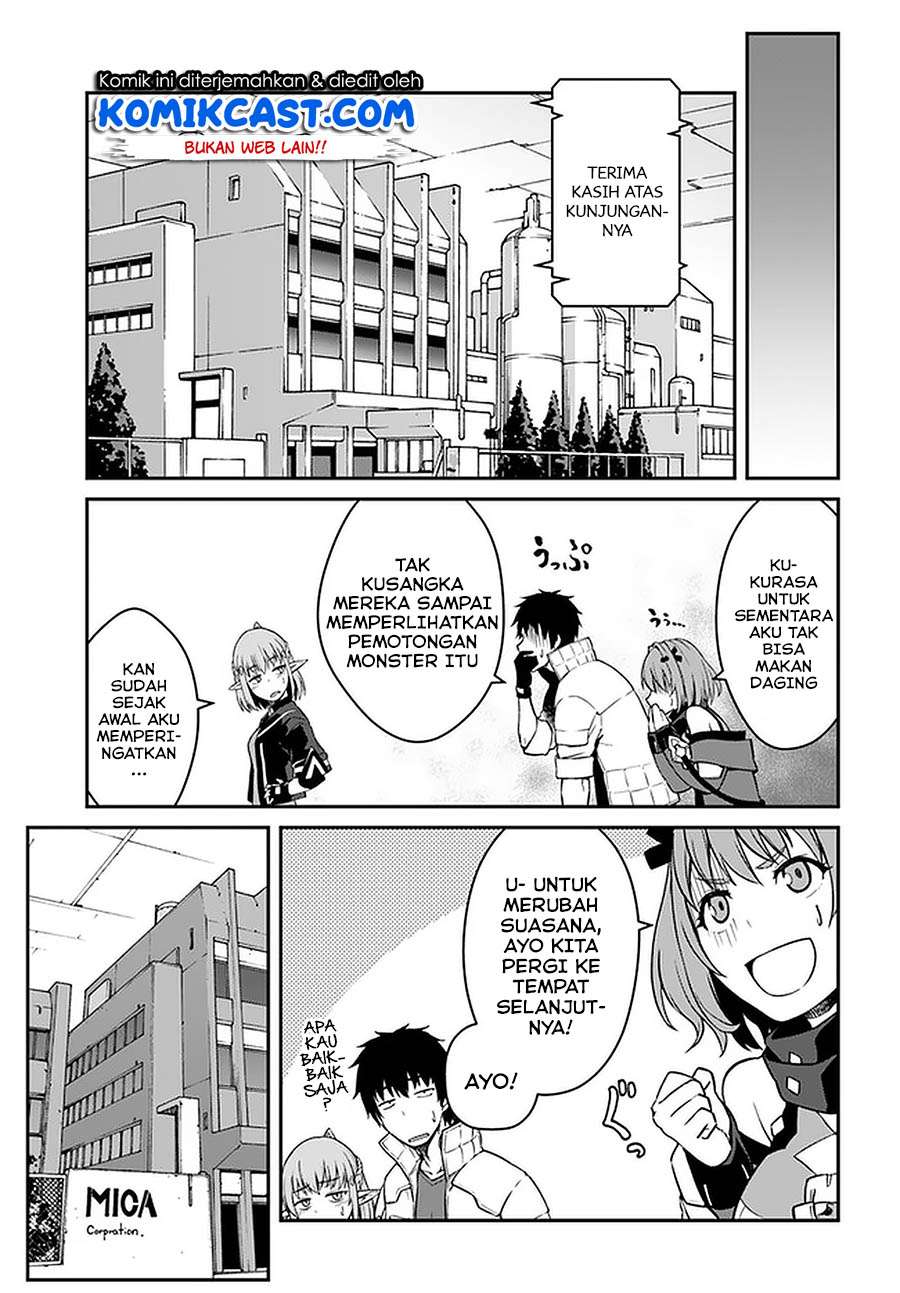 Mezametara Saikyou Soubi to Uchuusen-mochi Datta no de, Ikkodate Mezashite Youhei Toshite Jiyuu ni Ikitai Chapter 14