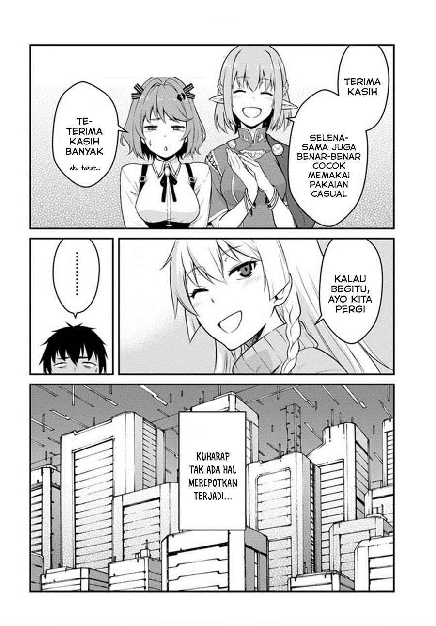 Mezametara Saikyou Soubi to Uchuusen-mochi Datta no de, Ikkodate Mezashite Youhei Toshite Jiyuu ni Ikitai Chapter 16