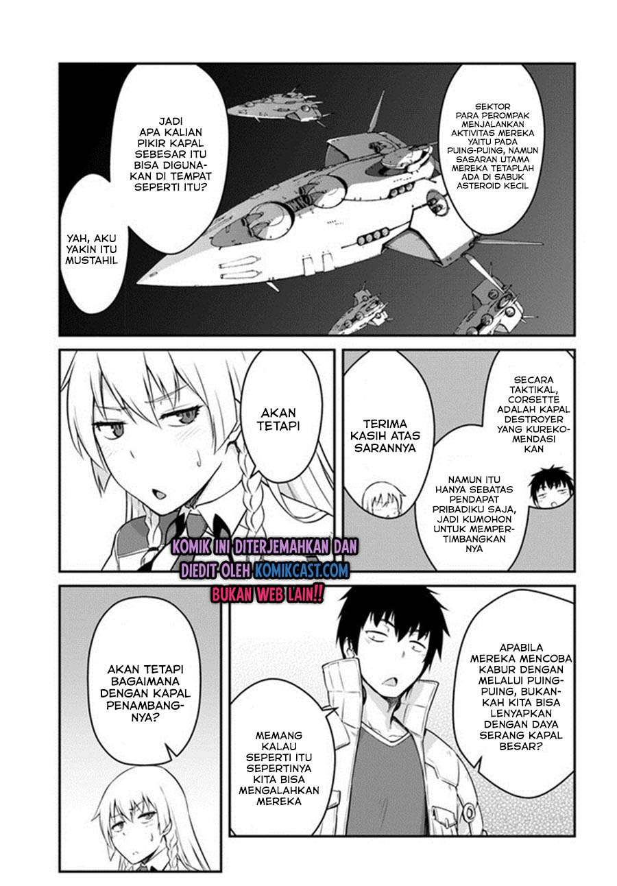 Mezametara Saikyou Soubi to Uchuusen-mochi Datta no de, Ikkodate Mezashite Youhei Toshite Jiyuu ni Ikitai Chapter 16