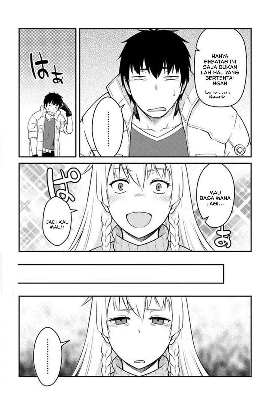 Mezametara Saikyou Soubi to Uchuusen-mochi Datta no de, Ikkodate Mezashite Youhei Toshite Jiyuu ni Ikitai Chapter 16