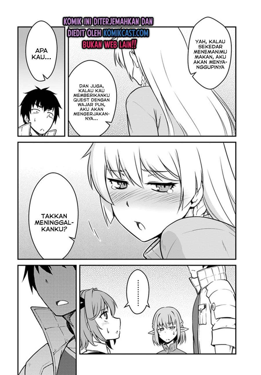 Mezametara Saikyou Soubi to Uchuusen-mochi Datta no de, Ikkodate Mezashite Youhei Toshite Jiyuu ni Ikitai Chapter 17