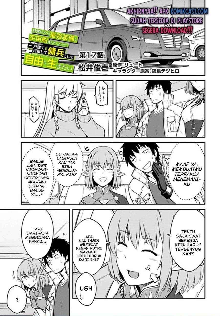 Mezametara Saikyou Soubi to Uchuusen-mochi Datta no de, Ikkodate Mezashite Youhei Toshite Jiyuu ni Ikitai Chapter 17