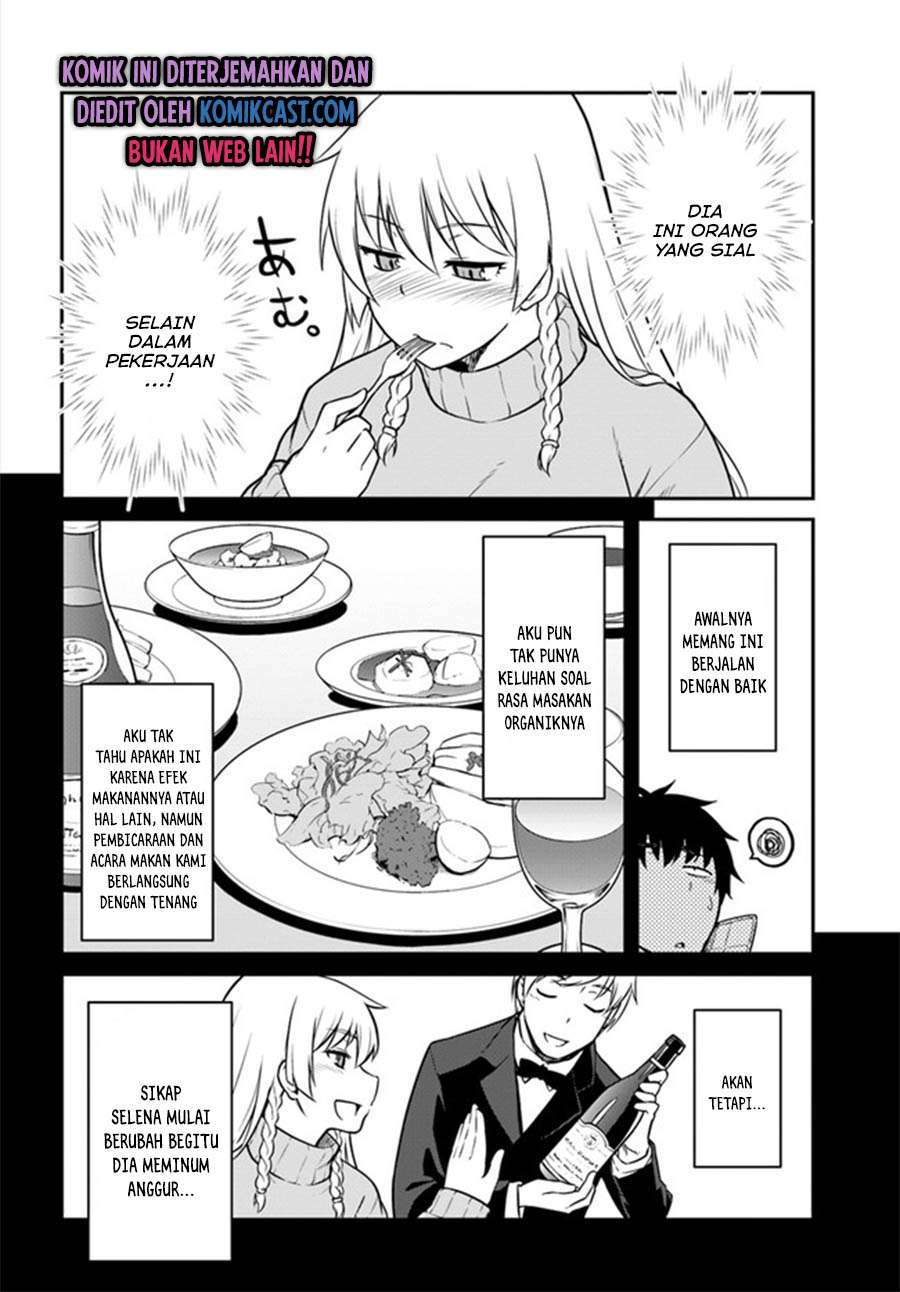 Mezametara Saikyou Soubi to Uchuusen-mochi Datta no de, Ikkodate Mezashite Youhei Toshite Jiyuu ni Ikitai Chapter 17