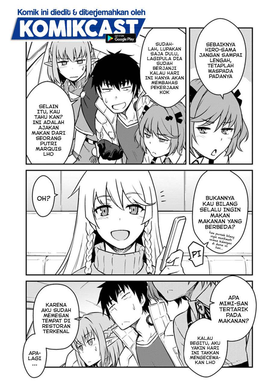 Mezametara Saikyou Soubi to Uchuusen-mochi Datta no de, Ikkodate Mezashite Youhei Toshite Jiyuu ni Ikitai Chapter 17