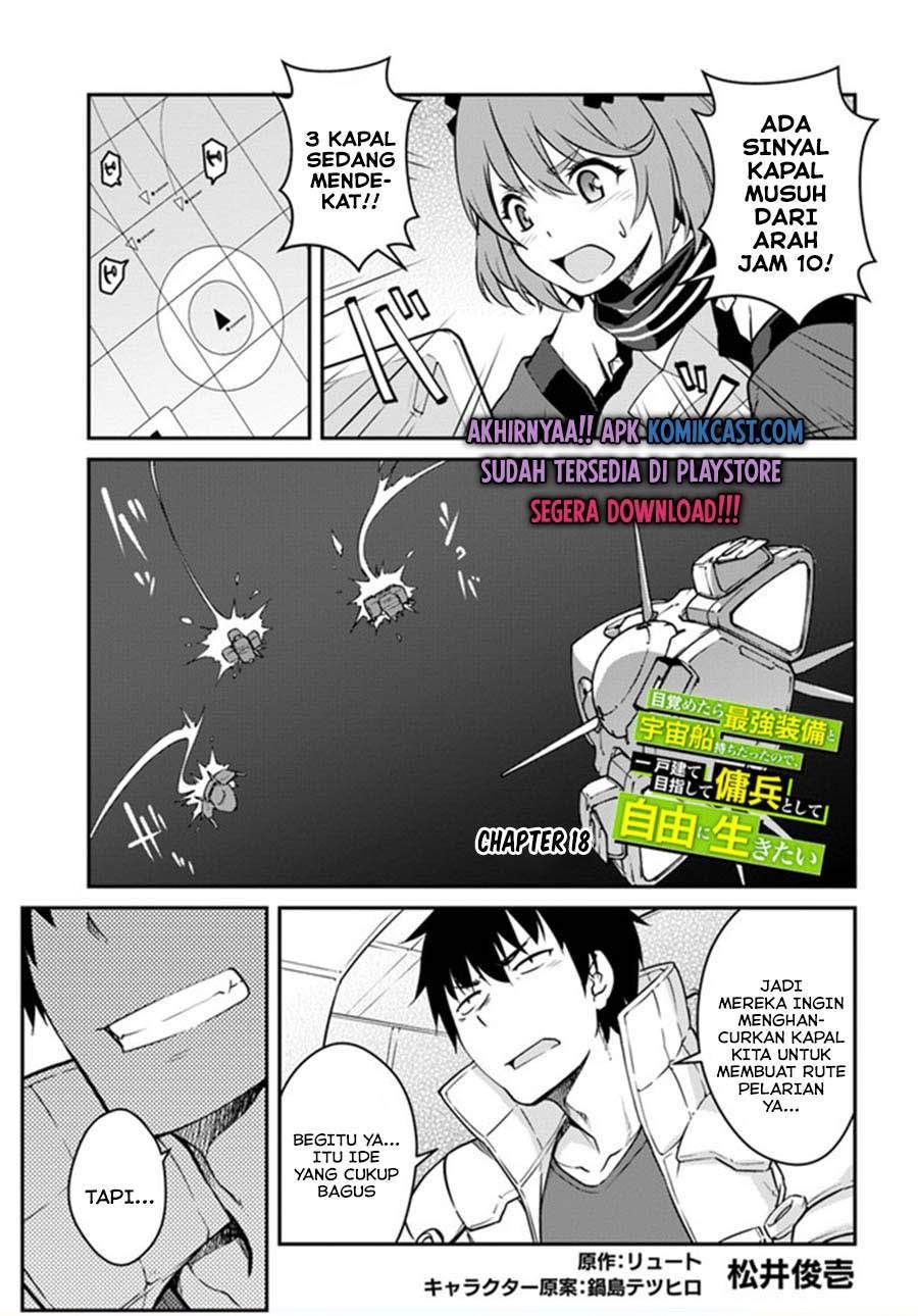 Mezametara Saikyou Soubi to Uchuusen-mochi Datta no de, Ikkodate Mezashite Youhei Toshite Jiyuu ni Ikitai Chapter 18