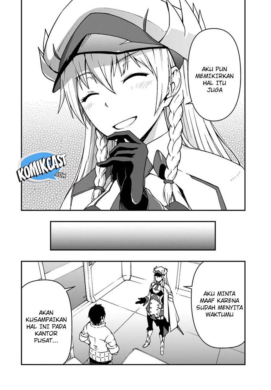 Mezametara Saikyou Soubi to Uchuusen-mochi Datta no de, Ikkodate Mezashite Youhei Toshite Jiyuu ni Ikitai Chapter 2